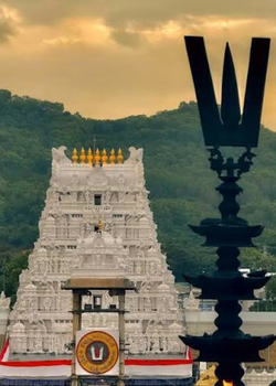 Tirupati