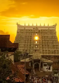 Thiruvananthapuram